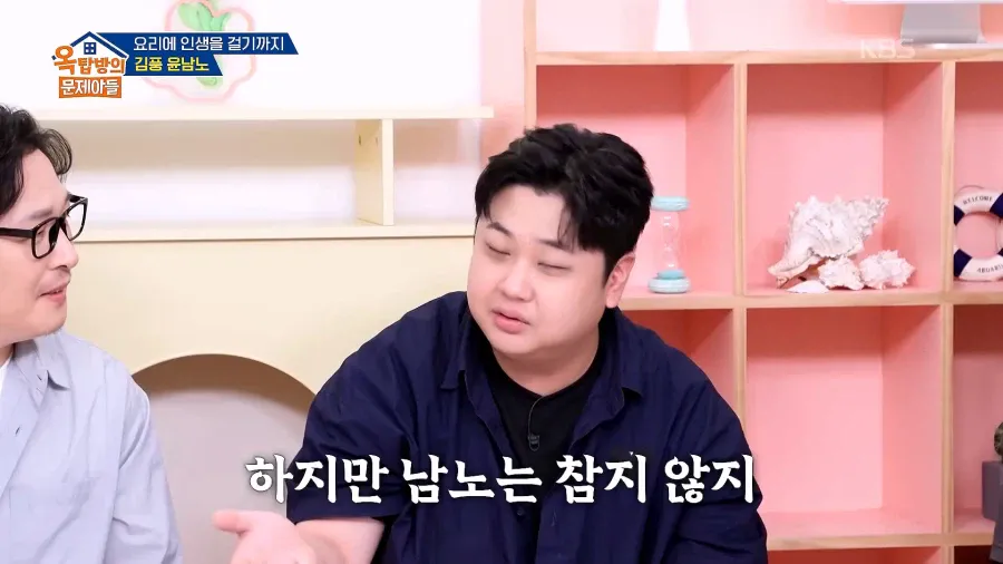 1000082910.webp 파병가고 싶어서 육군본부에 편지 2번 썼다는 윤남노ㄷㄷㄷ