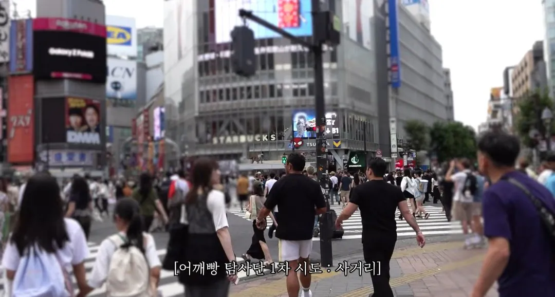 36872.jpg 일본 부츠카리 참교육 나선 추성훈 스윙스