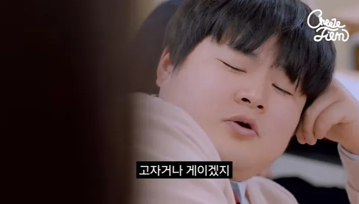 1000249913.jpg 대학 안 가고 결혼한다는 여고생