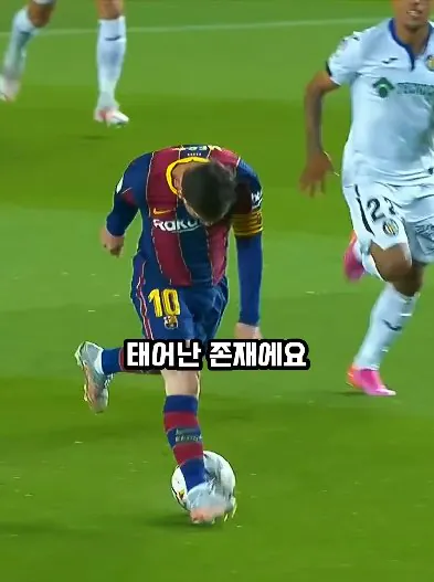 1791332383475.jpg 오코차 "메시 vs 호날두? 무조건 메시다" ㄷㄷㄷㄷ.jpg