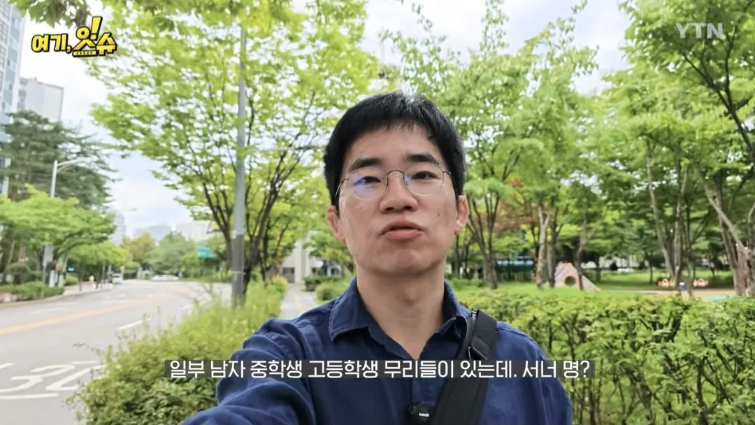 1000063609.jpg 기자가 남학생 출입금지 카페 직접 취재감ㄷㄷㄷㄷ
