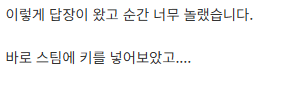 image.png ㅁㅊ 2k 낭만 미쳤네