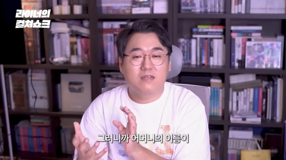 리센느 안원잘부 거제 영상은 어째서 '영화적'인가_ (51).jpeg 스압)리센느 원이 거제 영상을 본 어떤 영화 평론 유튜버의 감상