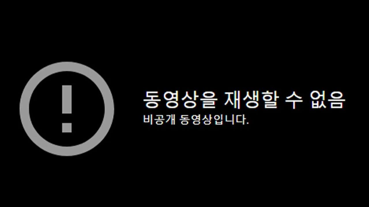 1000012998.jpg 야마시타 타츠로의 고고한 성채가 무너지고 있다.