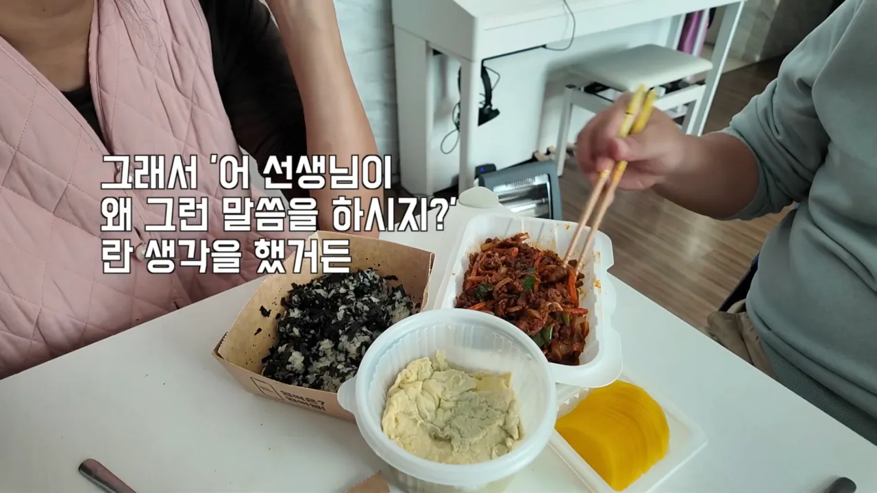 image.png 요즘 학교에서 맞춤법 교정이 사라진 이유.jpg