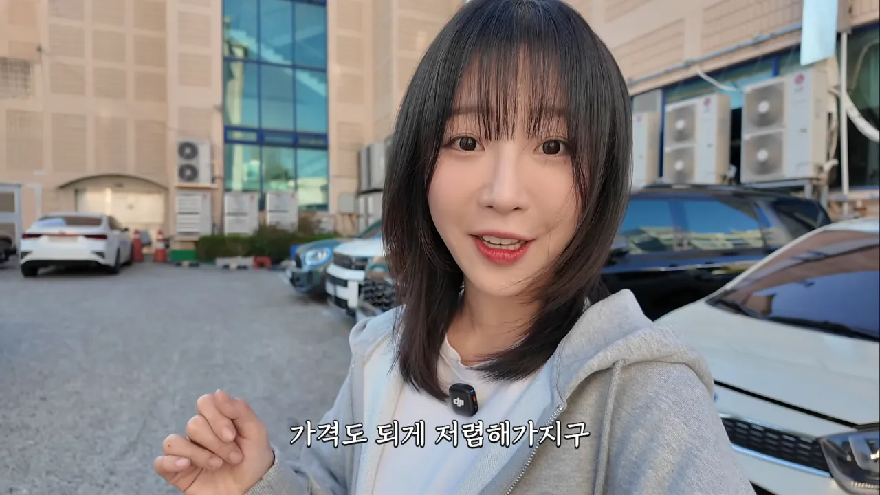 1900원 회전초밥 몇접시 먹었을까_🤔 메뉴만 100가지_! 엄청난 인기의 청주 3단 회전초밥 1-2 screenshot (1).png 청주에서 회전초밥 100접시 넘게 먹방한 쯔양 근황 ㄷㄷㄷ
