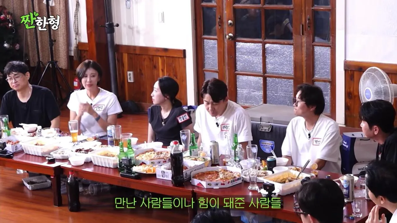 개그맨 동기들의 의리에 감동받고 펑펑 운 성현주
