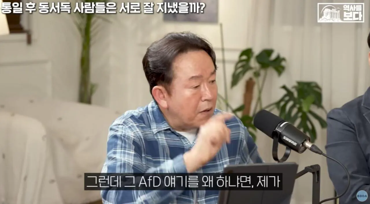 21.JPG 자유주의에 문제가 생기면 나타나는 극우주의