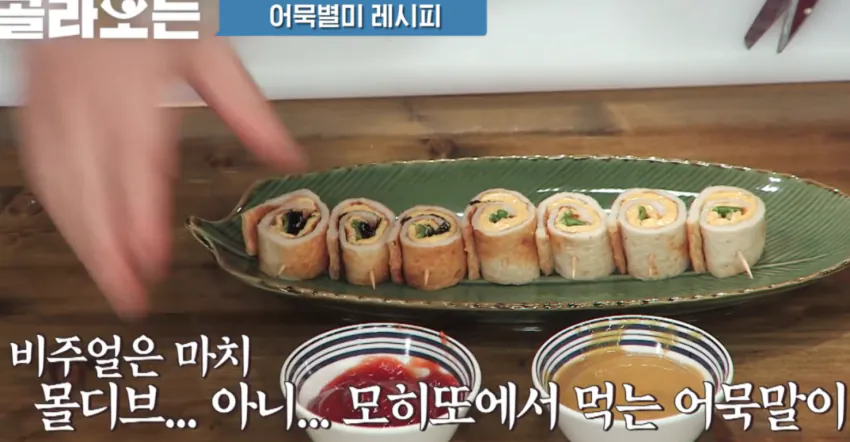 백종원의 이것만큼은 비판하거나 비난할 수 없습니다.