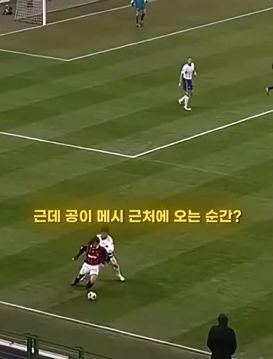 1784016396010.jpg 스콜스 "전성기 메시를 막을 선수가 있다면 그건 박지성"