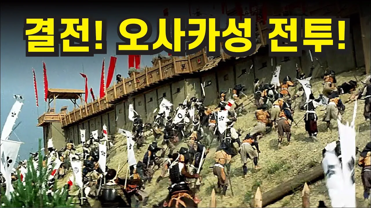 image.png 진짜 주인을 골로 보내버리는 실존 마검