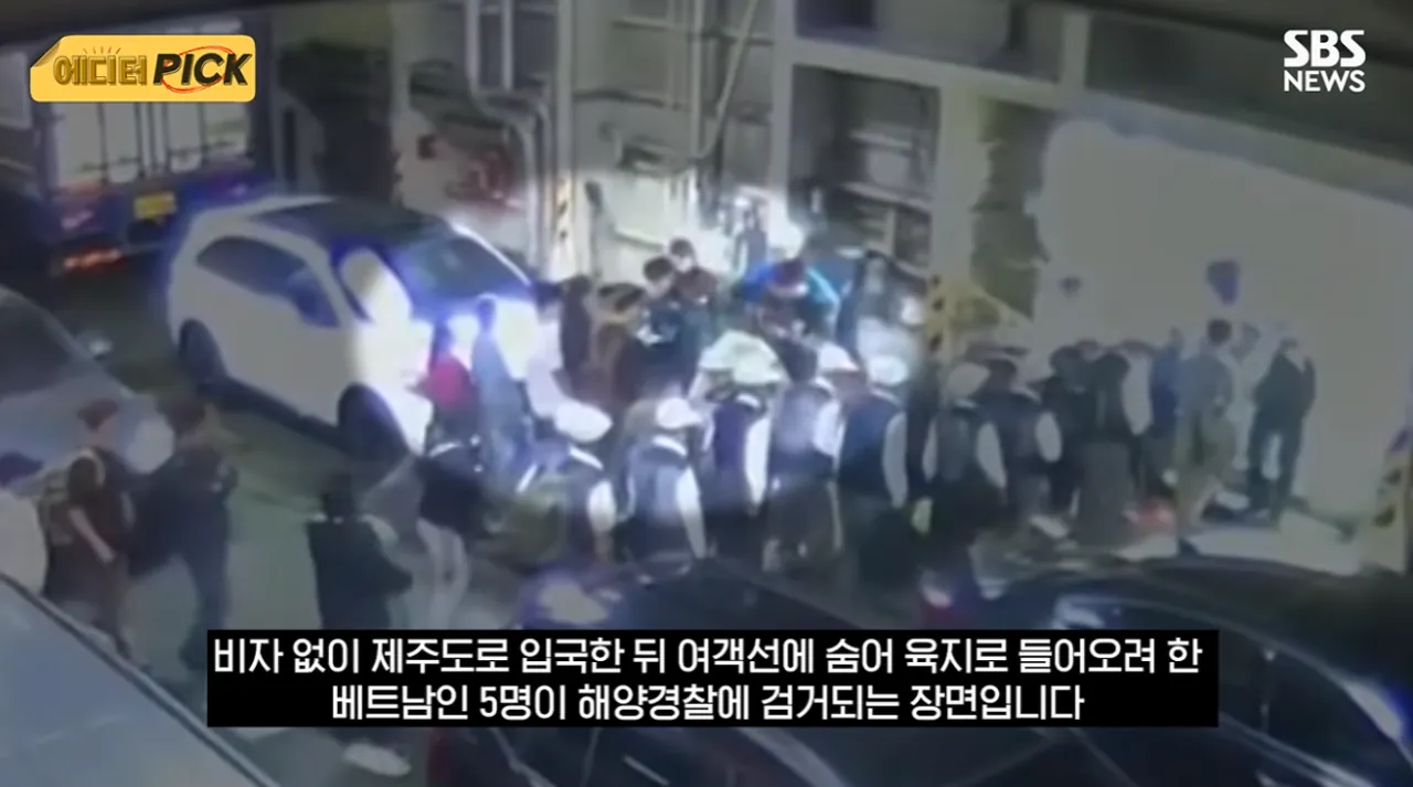 image.png 제주도 근황 시발
