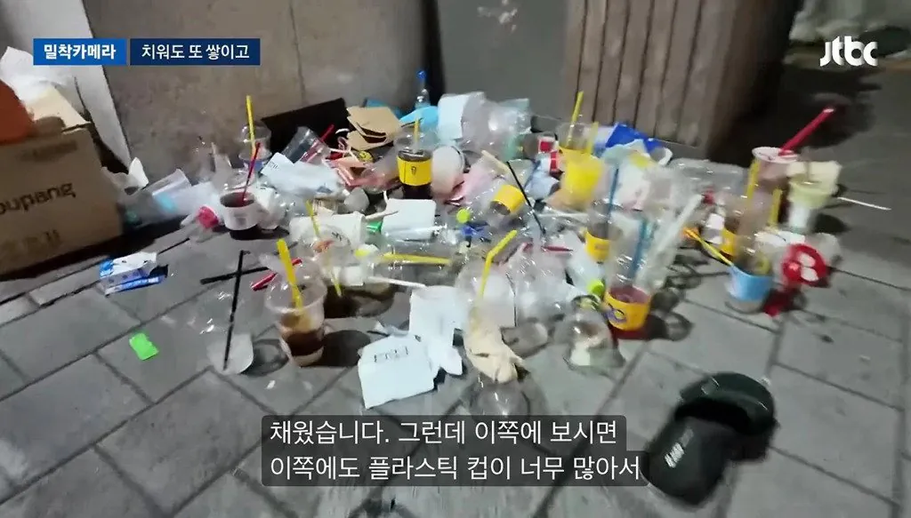 7.jpg 너무 심각하다는 홍대입구역 근황