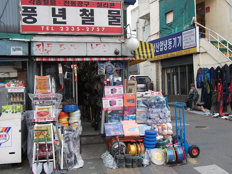 1000005401.jpg 자영업 불사조 삼대장 .jpg