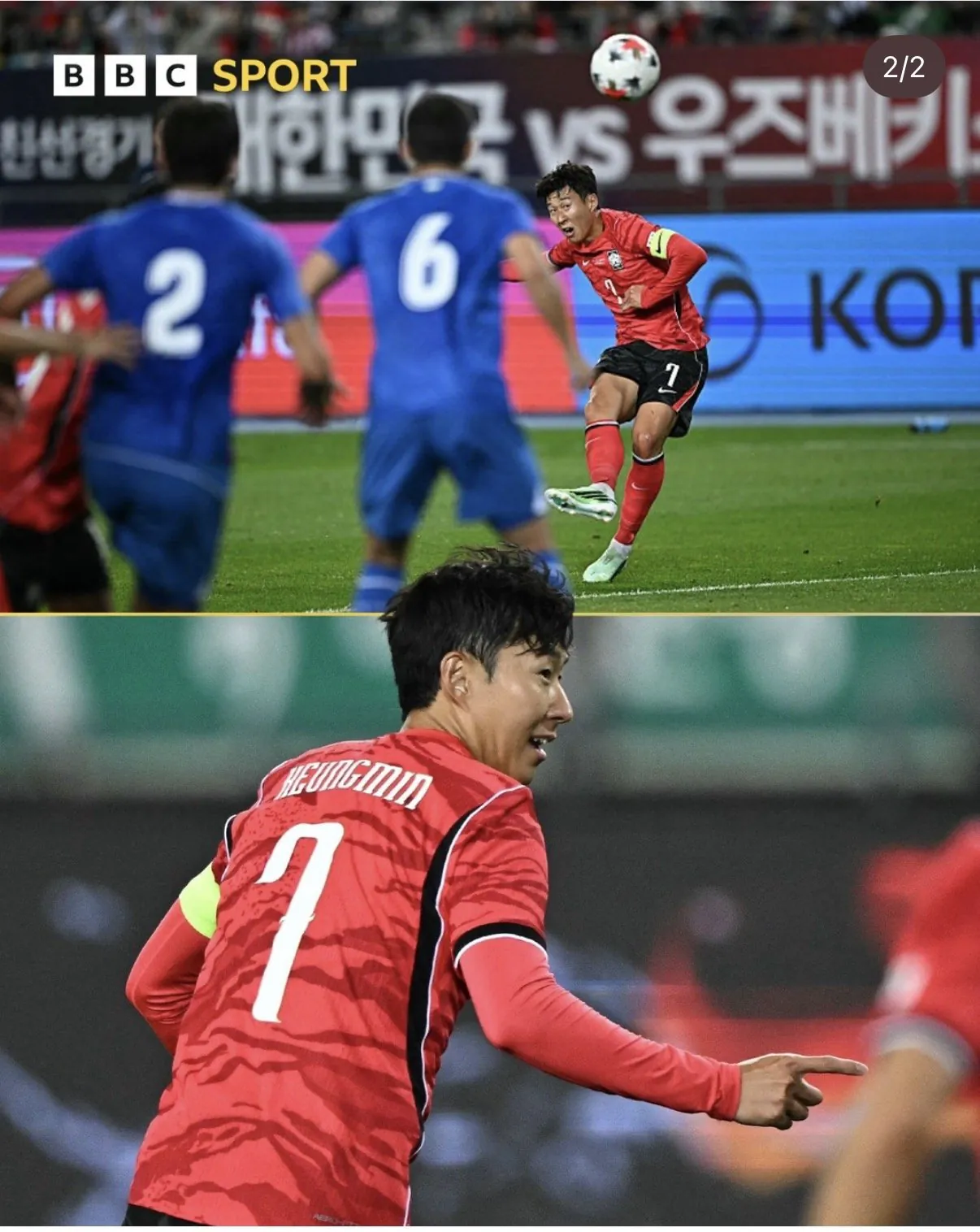 BBC풋볼) 손흥민이 역사를 썼다
