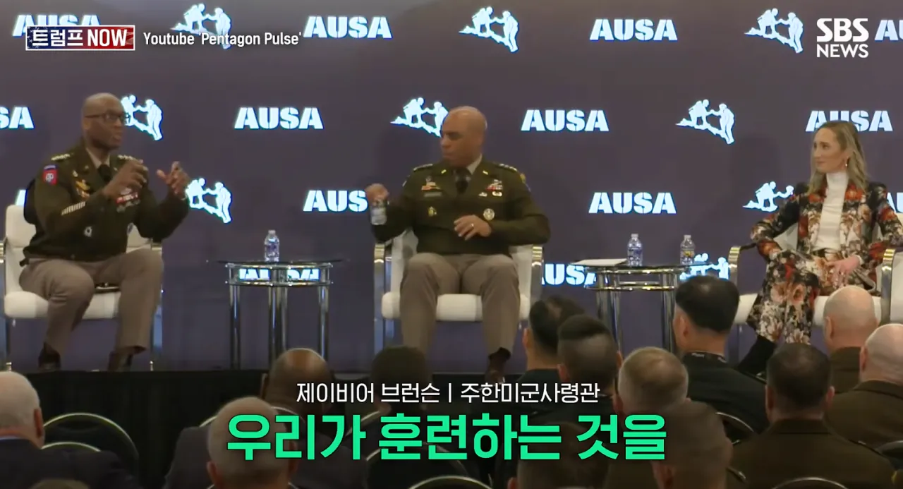 image.png 주한미군사령관 "제주-경기도까지, 한반도 전역 훈련하자!"
