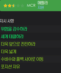 image.png "잘츠부르크의 사냥개들" 제시 마치의 19/20 레드불 잘츠부르크(리그 전승 우승, 챔스 우승,FA 컵 우승)