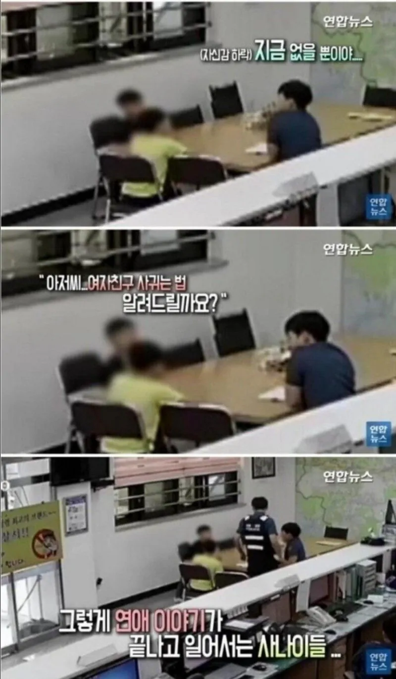 생각보다 심각한 촉법소년들의 폭행