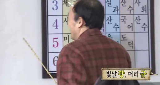 image.png 그래 맨들맨들 달걀머리 새끼야 너 잘났다