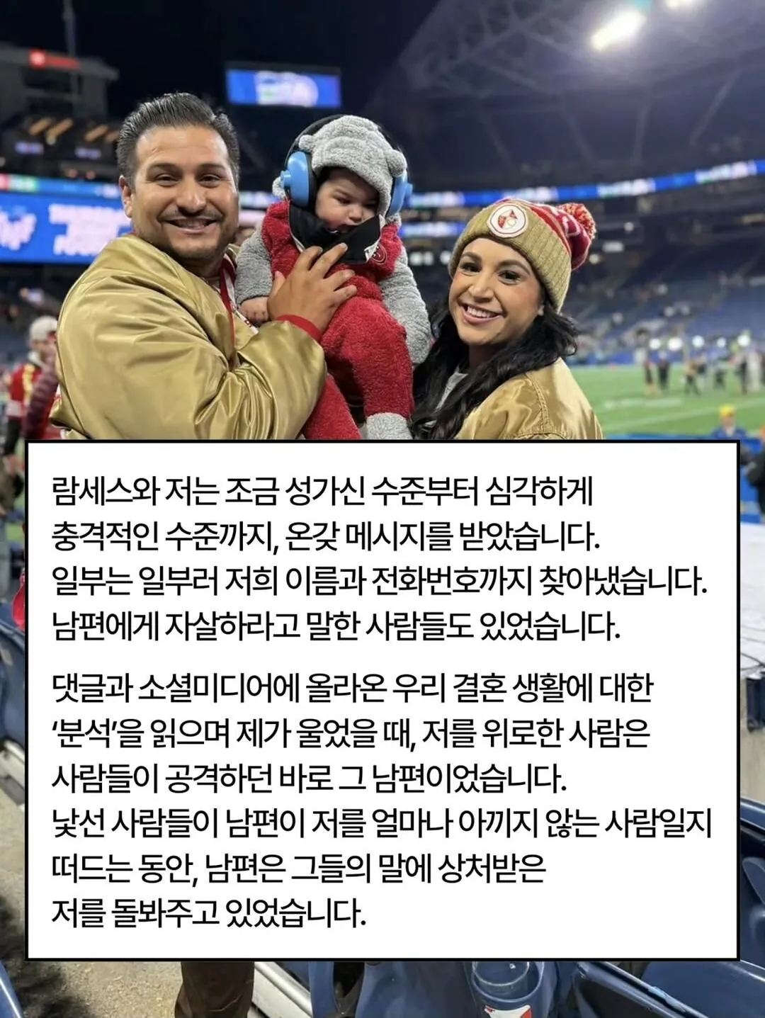 129511.jpg 순간만 보고 하는 판단이 얼마나 무서운 일인가 하는 사건