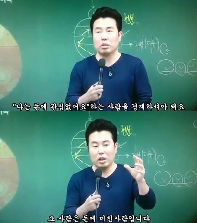 67062.jpg 외모 안본다는 여자 연예인들 .jpg