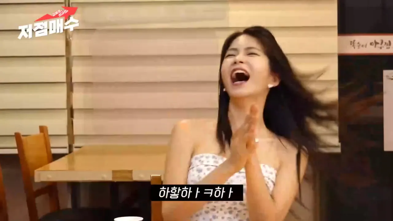 image.png ㅇㅎ?)피의게임에서 레전드 짤 뽑았던 출연자