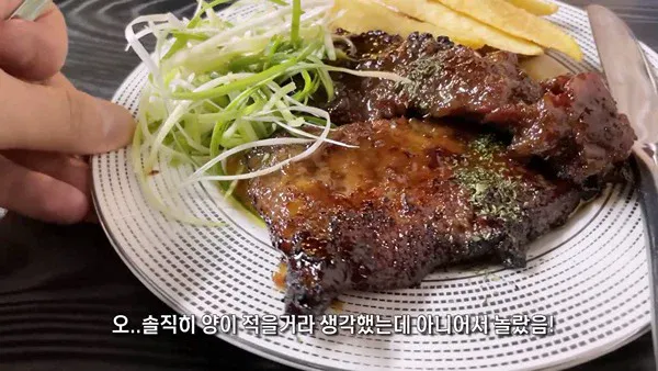 1000053075.webp 요즘 대구에 있다는 역대급 가성비 식당ㄷㄷㄷㄷ