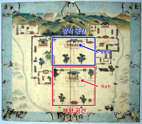 image.png 성균관 대성전 3년만에 수리 완료