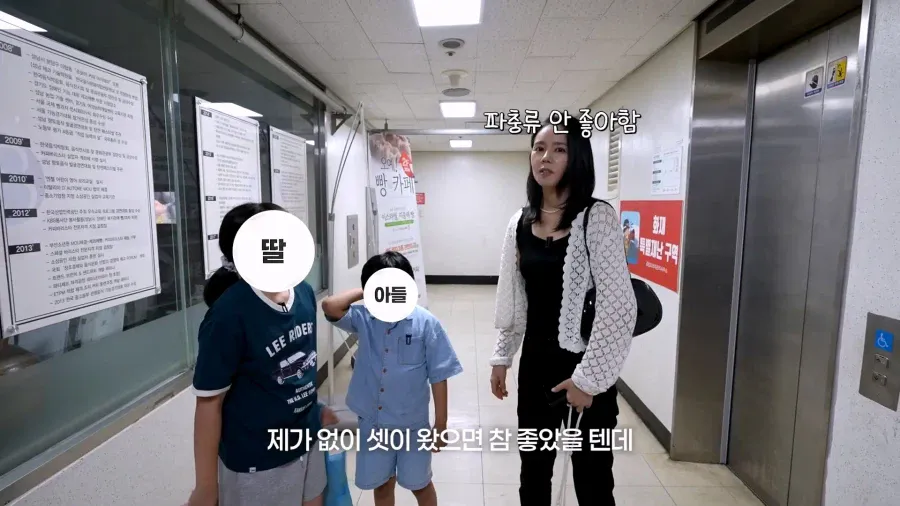 c74810b8-8fa6-4352-963b-89a339ccea75_26.webp 한가인과 먼 친척관계라는 145만 파충류 유튜버
