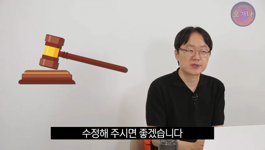 학생 대상 교재에 "대패삼겹살 원조는 백종원"
