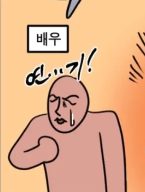 Screenshot 2026-09-27 at 16.20.46.png 모든 것이 완벽했던 캐스팅