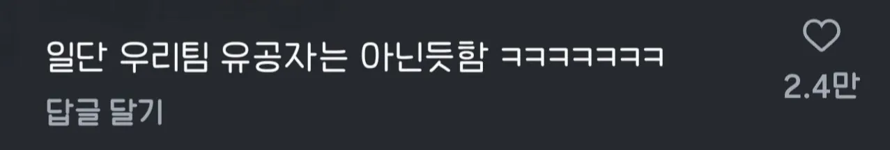 3.jpg 우리집에 이런거 있던데 우리집 국가유공자 집안 맞음?