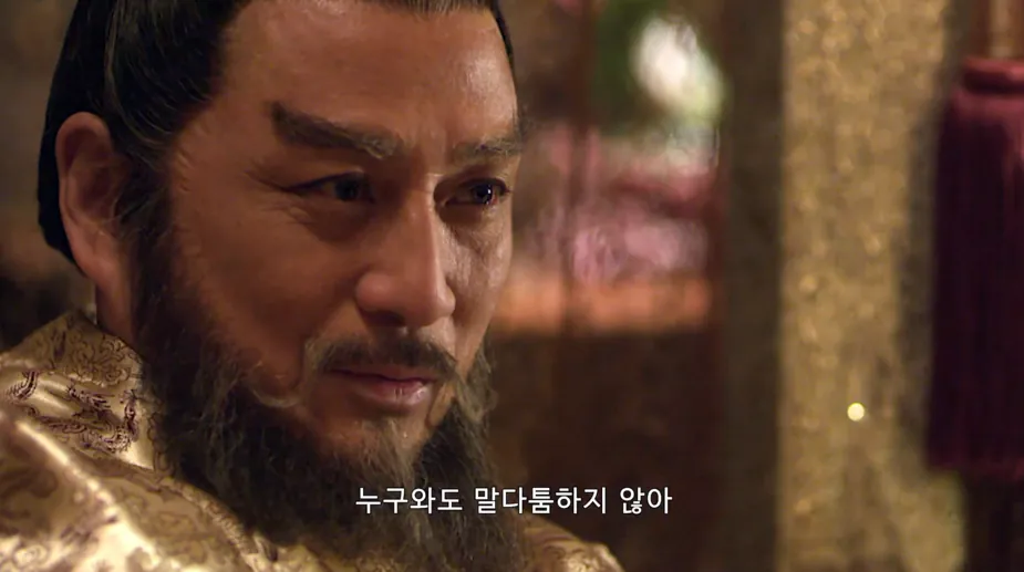 18.png 빨리 황제가 되고 싶어서 아버지를 독살하려는 아들