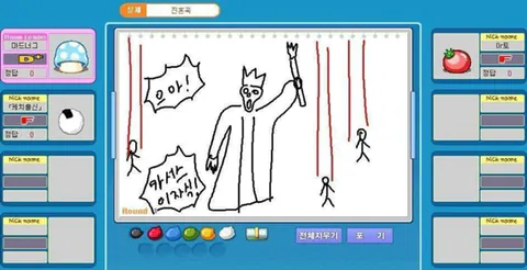 image.png 간만에 다시보는 캐치마인드 레전드모음.jpg