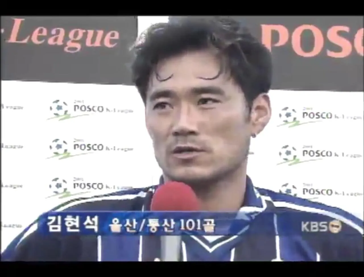 Screenshot_20260811_075329_Samsung Browser.jpg 30๋
์ ํต์ ์ธ์ฐ ๊นํ์ ์์๊ฐใทใท