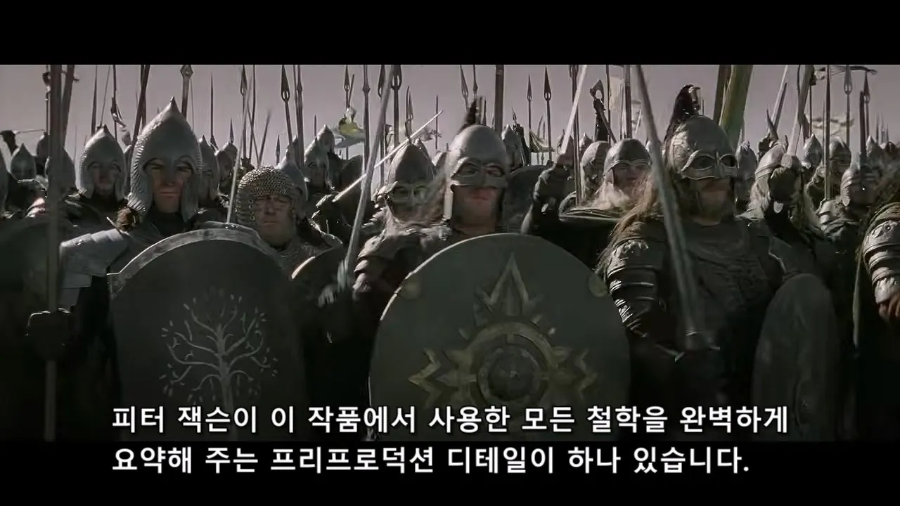 PORQUE SERIA IMPOSIBLE DE FILMAR EL SEÑOR DE LOS ANILLOS HOY_20260908_204948.573.jpg 오늘날 반지의제왕 같은 영화가 못나오는 이유 (스압)
