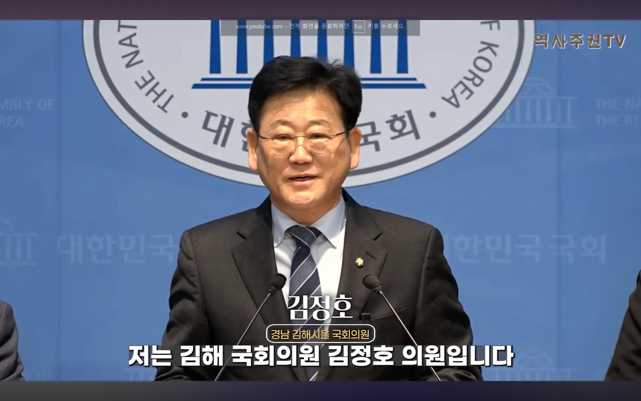 image.png 생각보다 상황이심각한 환빠들의 부상 (역사글이면서 미스터리글임)