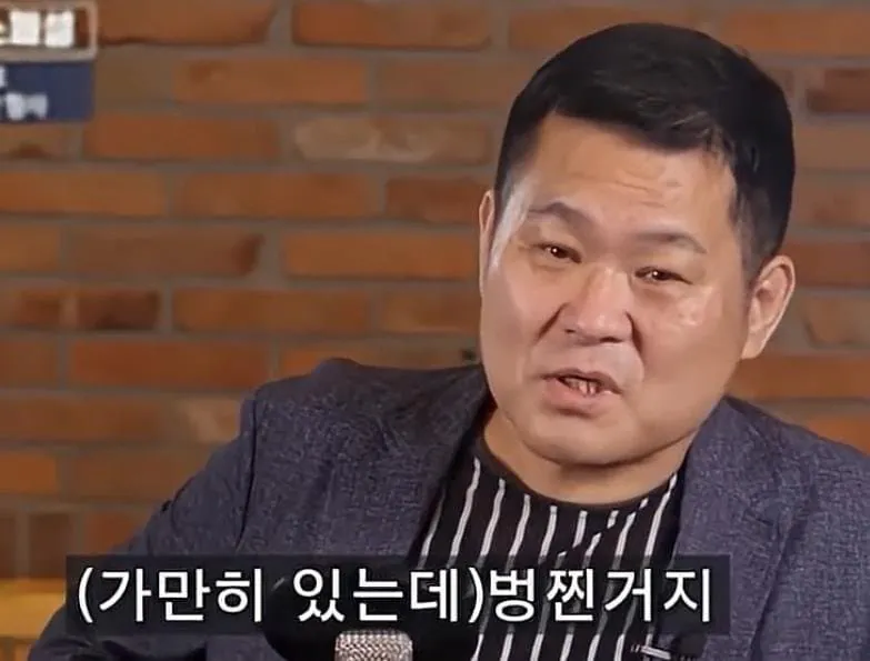 image.png 조폭 검거한 형사님 이야기...jpg