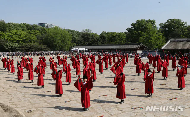 image.png 조선·대한제국에서 대한민국으로 계승된 것들