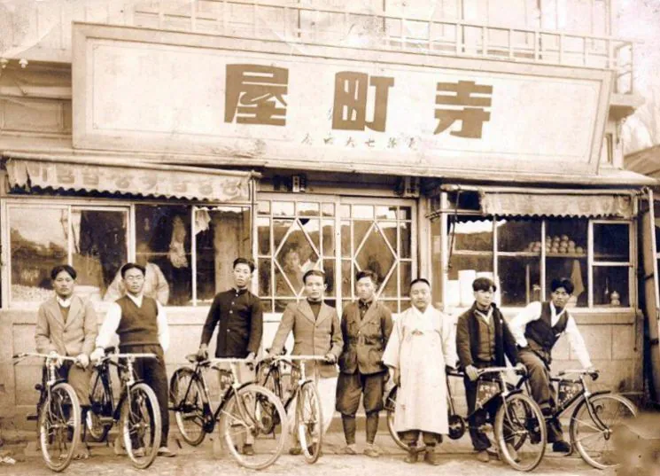 98f85c0a6fdbf5ee2d0d0d482b452e931f24427887a3d59502005f1b52ee8d93.jpg 해방 직전 우리나라의 큰 도시 20개