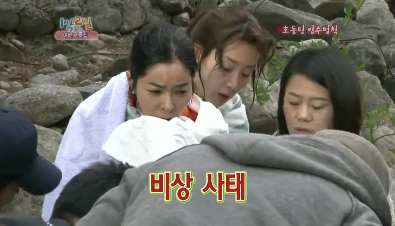 AF970828-DBFD-4C0C-A02E-E443F6018270.jpeg 나영석PD 인생에서 가장 무서웠을 순간 나영석PD 인생에서 가장 무서웠을 순간 .jpg 나영석PD 인생에서 가장 무서웠을 순간 .jpg