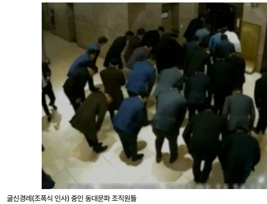 13624.webp 포텐 이정재계승 뭔짓을했나