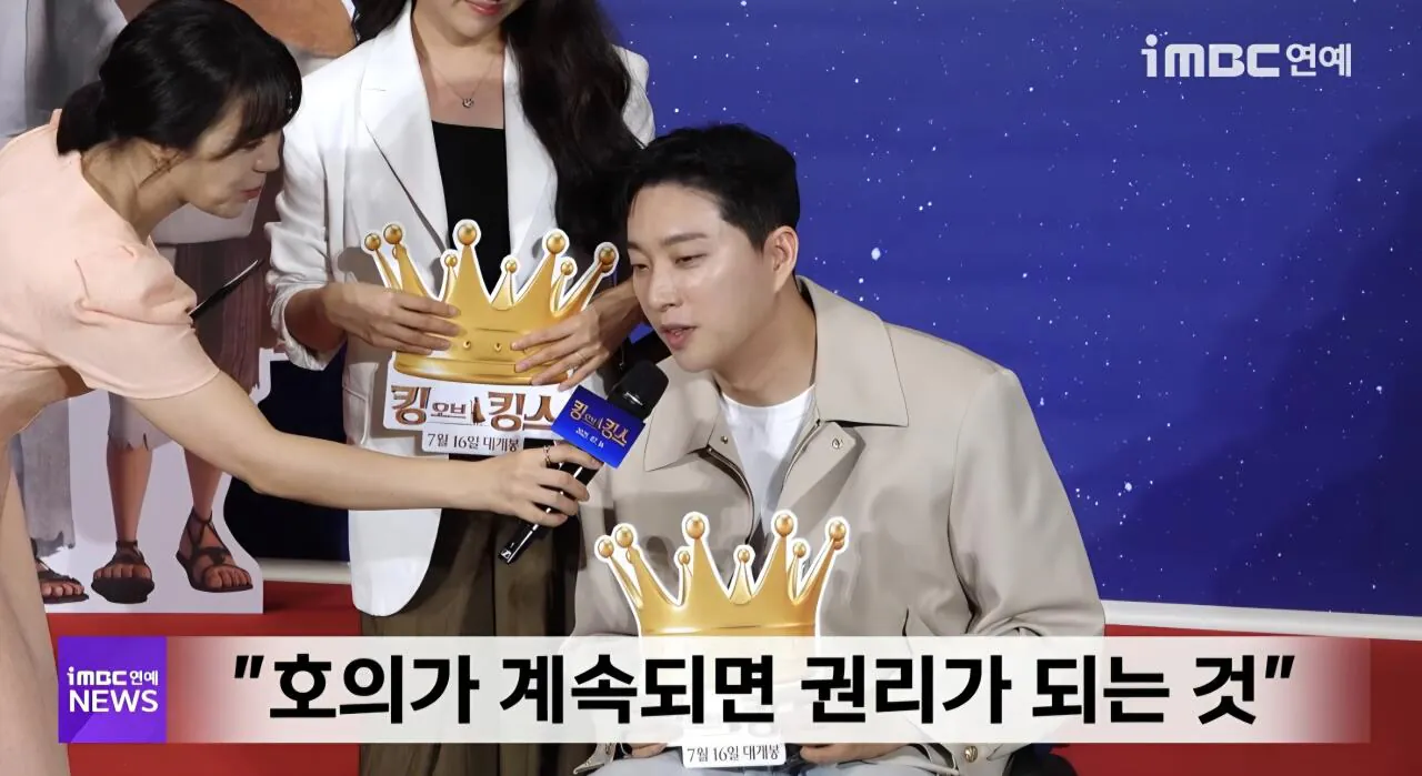 현직목사," 박위 , 오만함 하늘찔러..사회실험을 왜 출근시간에 하나?"