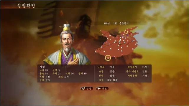 image.png 베트남이 중국 존나 싫어하는 명확한 이유