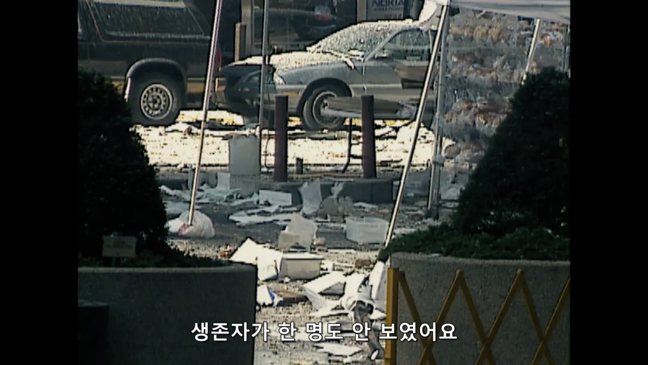 image.png 9/11 테러 당시 환자분류 담당자가 시달린 PTSD