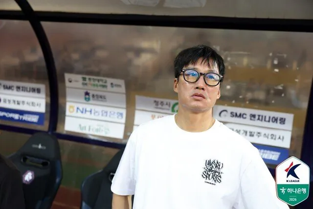 0000145822_001_20260801220408179.jpeg 말문 막힌 이정효 감독, "상황 모르겠다. 역전골 넣었는데, 비겼다고 하더라"