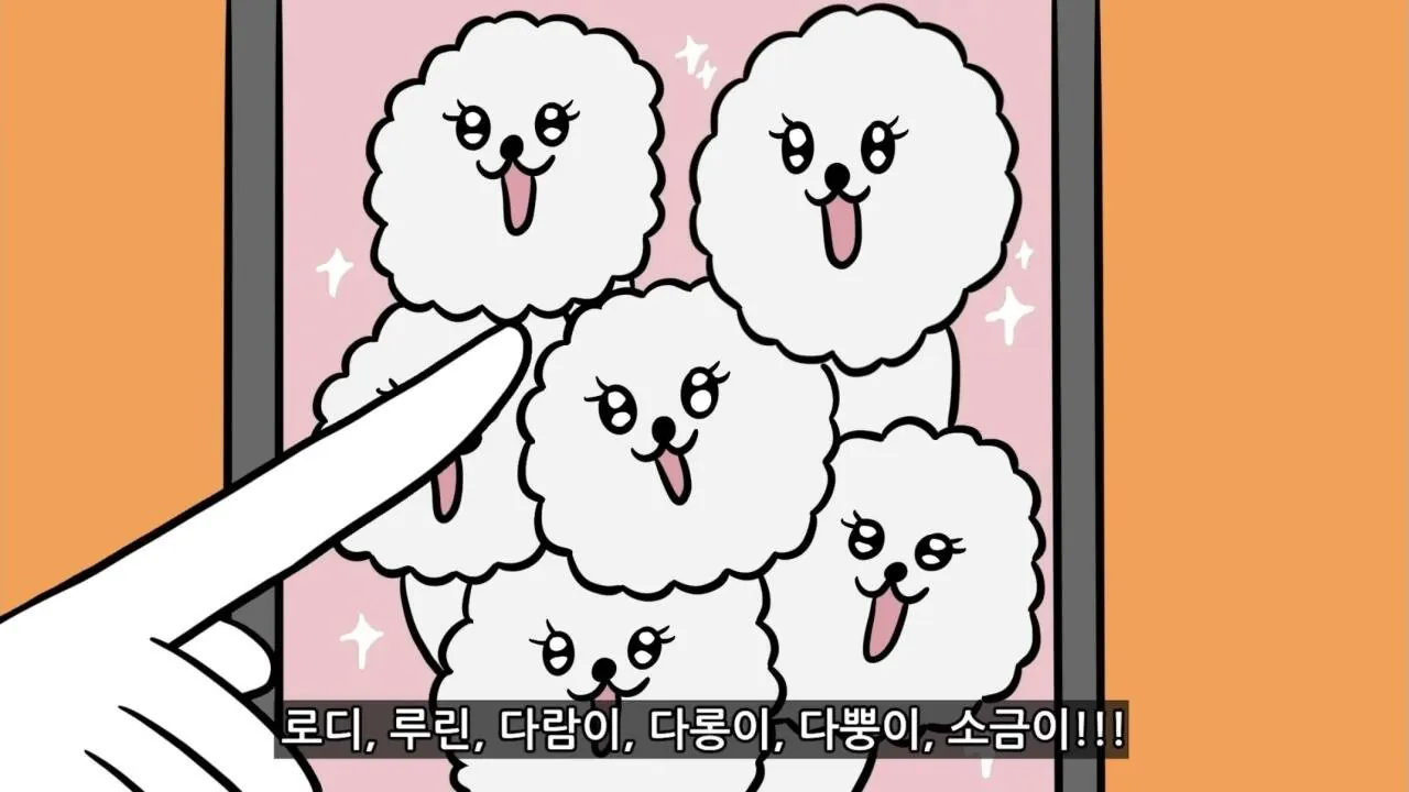 리얼 금수저의 현실적인 삶