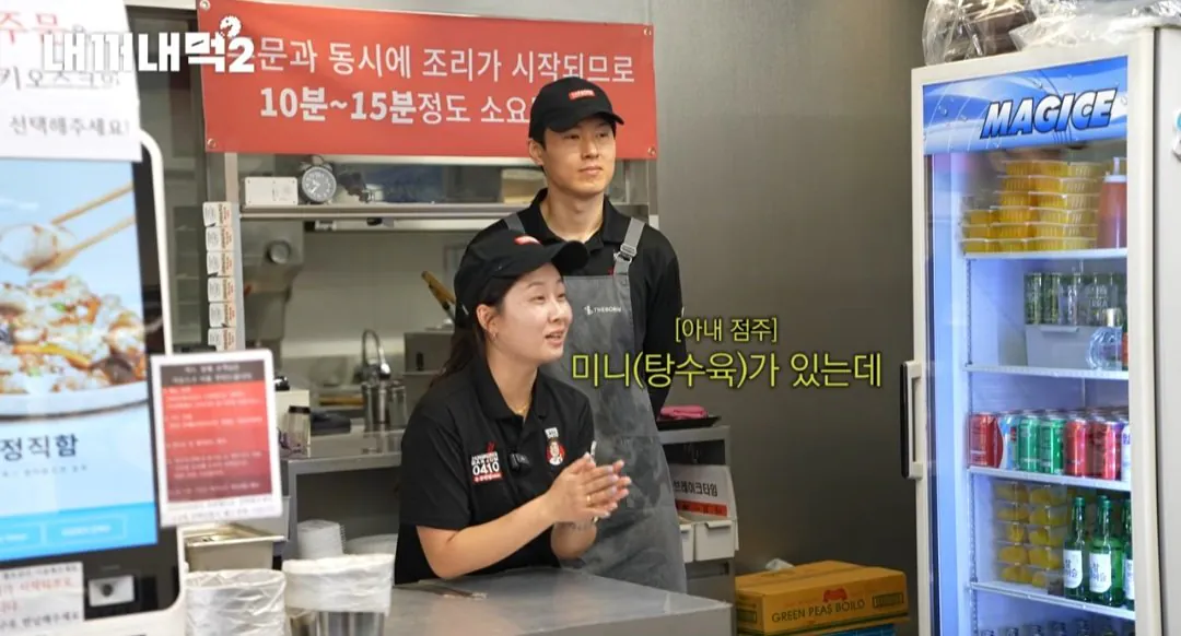 10292257521_486616_414d5c36dee798eed9560540d4e1aab0.jpg.webp 백종원 유튜브 내꺼내먹2 팔도 홍콩반점 부대찌개짬뽕 전격 공개.jpg