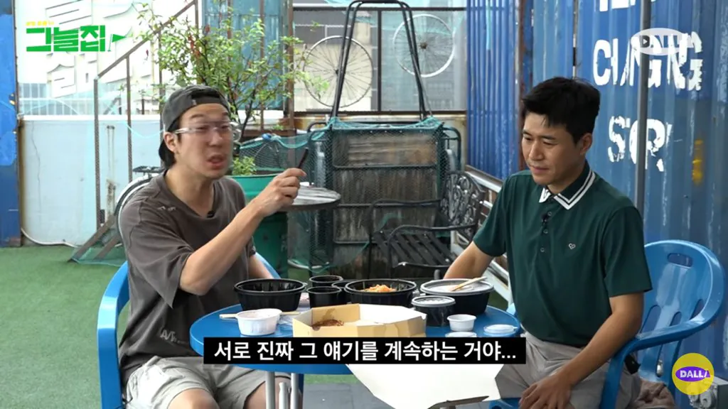 무한도전 촬영하면서 힘들어하는 하하한테 유재석이 해준 말.jpg