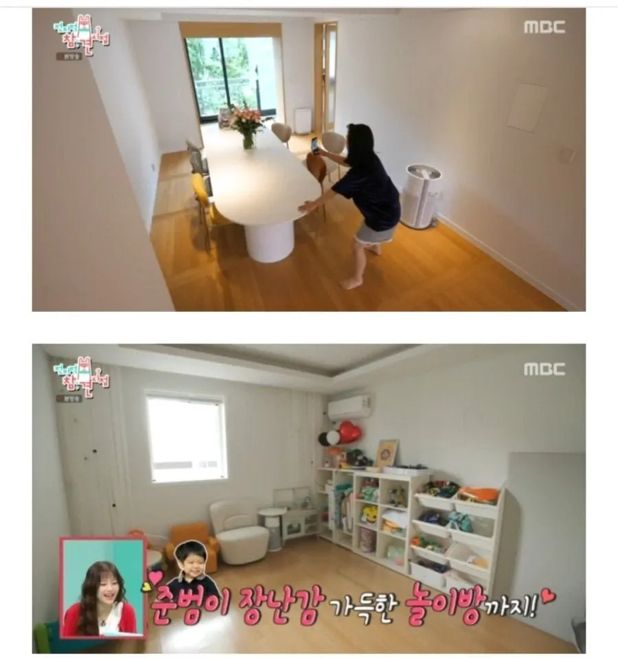 image.png 연예인들 돈 버는 속도.jpg